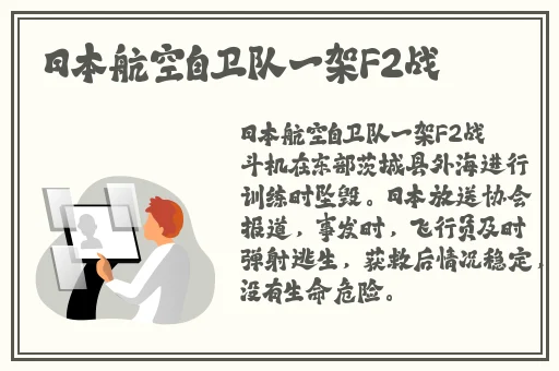 姬小满奖励别的英雄视频